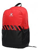 Рюкзак KELME SHOULDER BAG  9876003