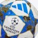 Мяч футзальный ADIDAS UCL PRO SALA Мяч футзальный ADIDAS UCL PRO SALA