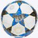 Мяч футзальный ADIDAS UCL PRO SALA Мяч футзальный ADIDAS UCL PRO SALA